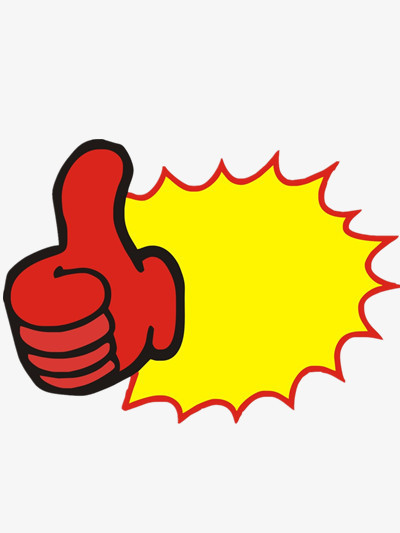 从点赞手势矢量图看基础软件服务的价值与实现